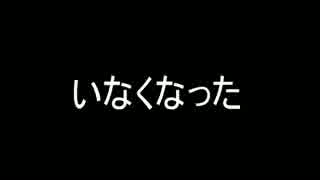 【初実況】PS３買ったからうれしくて「初見スカイリム」part49