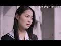 映画『罪の余白』本編映像+予告編