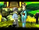 【妖刀乱舞】朧村正【実況】part17