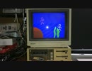 MZ-2500 自作プログラム 「スーパータコおどり」