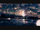 夜明けと蛍歌いました 【ゆき♭】