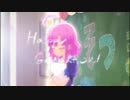【がっこうぐらし！完結記念MAD】かけがえない友達へ