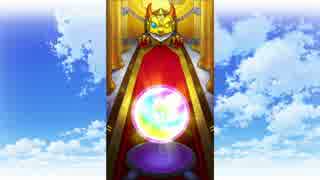 【モンスト】超獣神祭!!１７連ダイジェスト!!