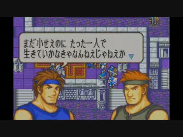 【実況】ファイアーエムブレム　封印の剣ハードでたわむれる part8