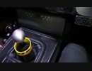 レッドの気まぐれ作業動画Ⅱ《シフトカラー交換＆シフトショート化》