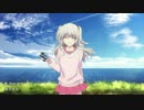 「Charlotte(シャーロット)」【君の文字】試聴動画