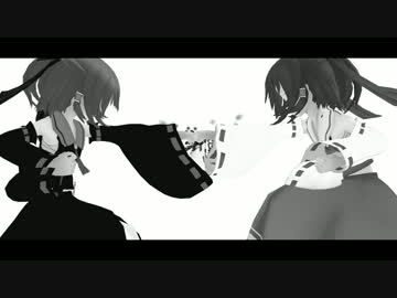 霊夢vs禍霊夢