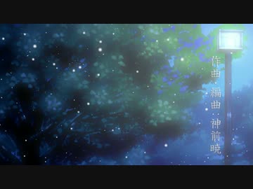 【蒼燕(あおつばめ)＆モコもこ】God knows...【オリジナルMVで歌ってみた】