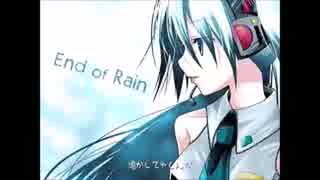 【佐村トミ】 End of Rain 【UTAUカバー】