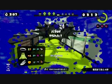 スプラトゥーン日記的な