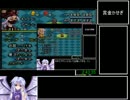 FFTA RTA any%【4:14:52】解説part3/5