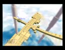 怖くて挫折したスーパーマリオサンシャインをED見たさに実況　part12