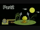 【ポケモンORAS】Uと勝ちたいレート実況　part2