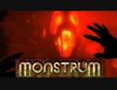 【実況】 鬼ごっこホラー「貨物船」からの脱出「Monstrum」 part.64