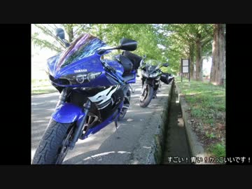 シルバーウィーク　トコトコツーリング！part1　群馬→滋賀編