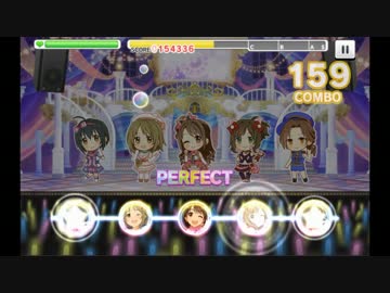 【デレステ】輝く世界の魔法【MASTER】フルコンボ 速度9