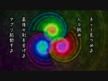 ☛【GUMI/初音ミク/巡音ルカ】無限ループ【オリジナル】☚