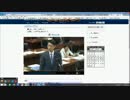 【第112回】安倍総理を国家内乱罪容疑で逮捕して法廷で裁け⑤