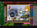 刀剣乱舞　刀を集めるため(半裸をみるため)実況する男　61本目