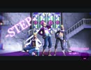 【MMDワンピ】マルコーズでSTEP【マルコ誕2015】