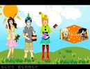 誕生日コラボ【夕景イエスタデイ】歌ってみた