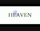 【カラオケ店員が】HEAVEN 歌ってみた 【匿名希望】