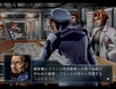 【実況】友人と鋼鉄の咆哮と俺　part31