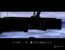 【実況】友人と鋼鉄の咆哮と俺　part32