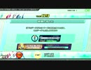 BB_20150919-194749_For_RECS.mp4