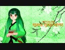  【心地良い小声】 - Double Lariat (カバー) 【VIRTUALOID】