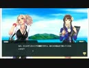 ドブ川のほとりでシューティングガール実況　part13