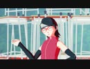 【MMDナルト】セツナトリップ【うちはサラダ】