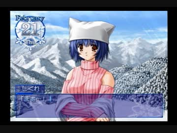 何事にも折れない心で手探りSNOW実況第33話(しぐれ編13)