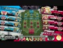 【AA3】ロリコンなサンド使いのＷＬＷ【Part78】