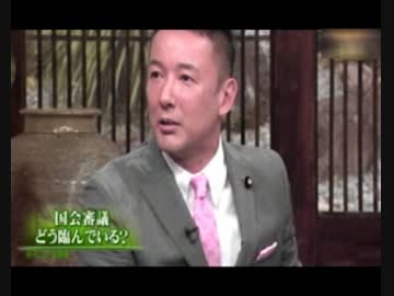 一人牛歩と葬儀パフォーマンスを山本太郎が・・・