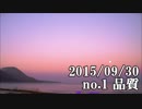 ショートサーキット出張版読み上げ動画773nico.mp4
