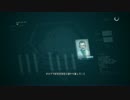 迫真ステルス部 復讐者と化した先輩 Part12