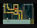【実況】マリオ素人が依頼ステージを攻略【マリオメーカー】part5
