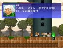 【モグラ】アクションモグラ【実況】　part 3