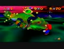 アイテム取らない敵倒さないボタン封じる スーパーマリオ64実況 part final