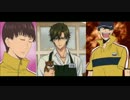 新ラジプリ　第196回　手塚・真田・柳
