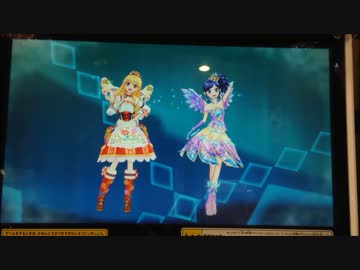 【アイカツ!】 チュチュ・バレリーナ いちご あおい