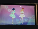 【アイカツ!】 Pretty Pretty あおい いちご