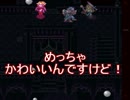 【聖剣伝説3】20年前に2人が救えなかった世界を救いにゆくpart46