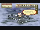 刀剣乱舞の初期刀五人で腕試し！　part3