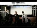 アルティメット人狼３　２部の１戦目　part４