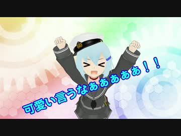 【ＭＭＤ艦これ】響提督の日常【第⑨話前編-響】