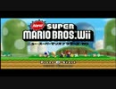 【マリオを】出来る限り冷静に【やってみた①】
