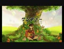 サンキュー。　…歌ってみました　byこの子