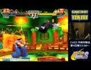2015/09/27 カプエス2 紅白戦 2/3